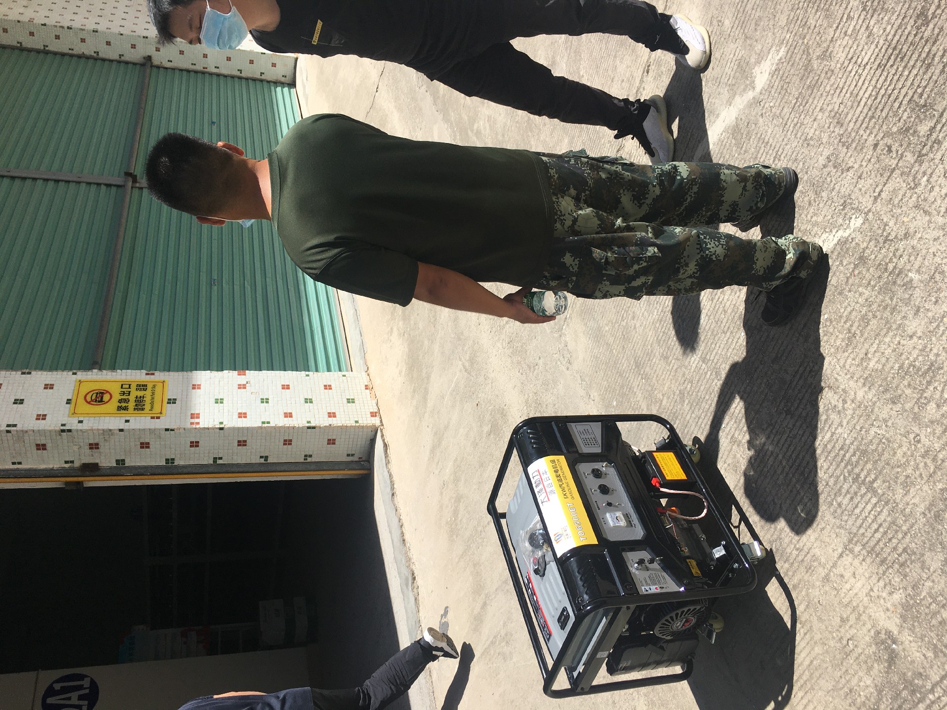 1637024295129723.jpg 073b6aa91718496068fb6d3178f7257.jpg