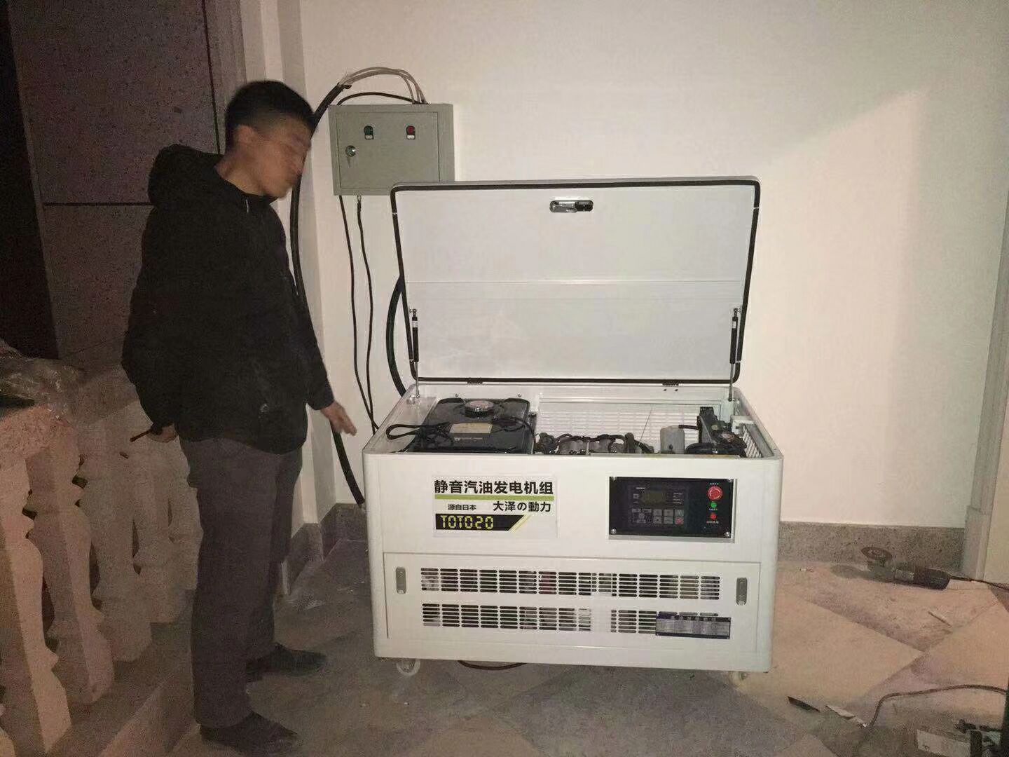 1640221319364114.jpg E885069F3E972C2BF95B95CECF423A64.jpg