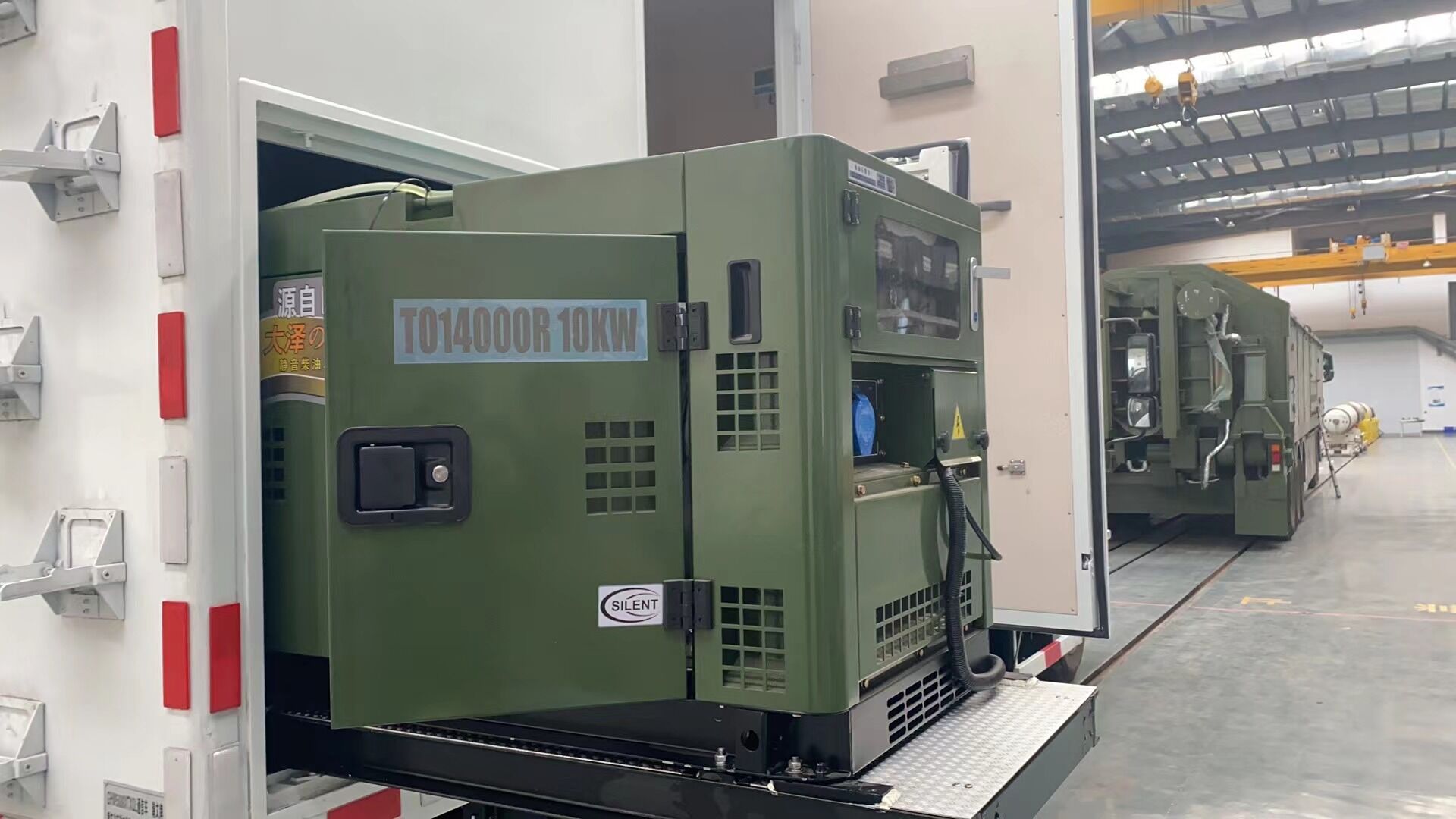 车载柴油发电机10kw