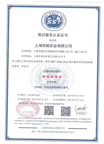 1649725558304759.jpg 2345_image_file_copy_1.jpg