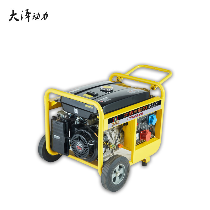 5kw汽油发电机组