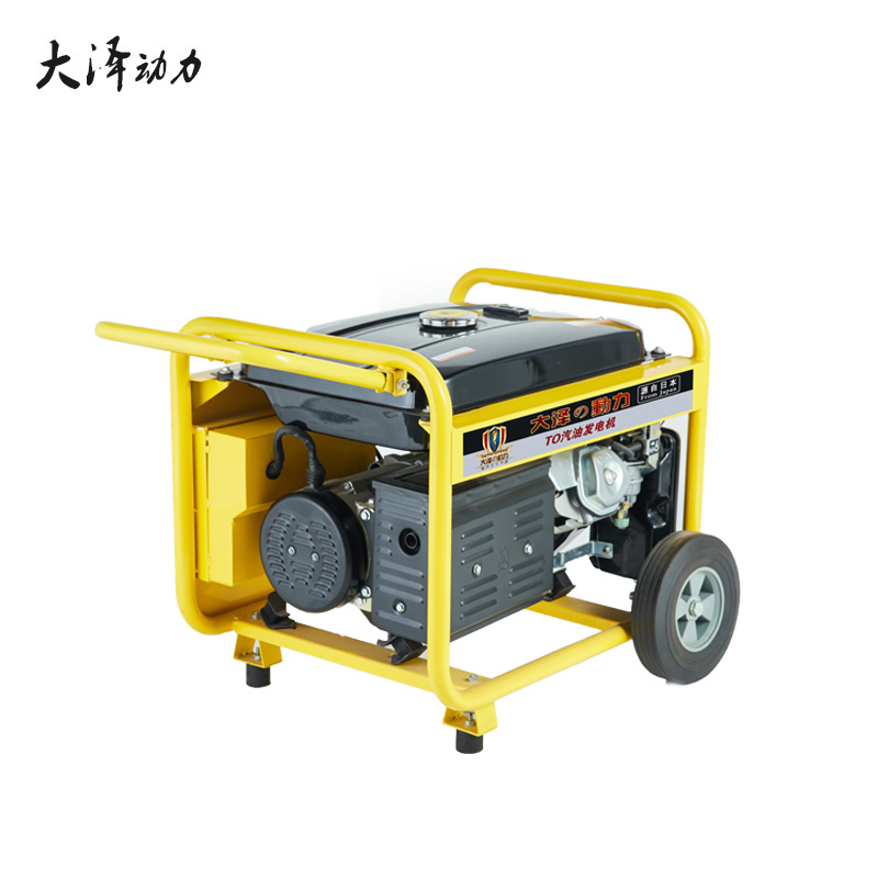 7kw汽油发电机组