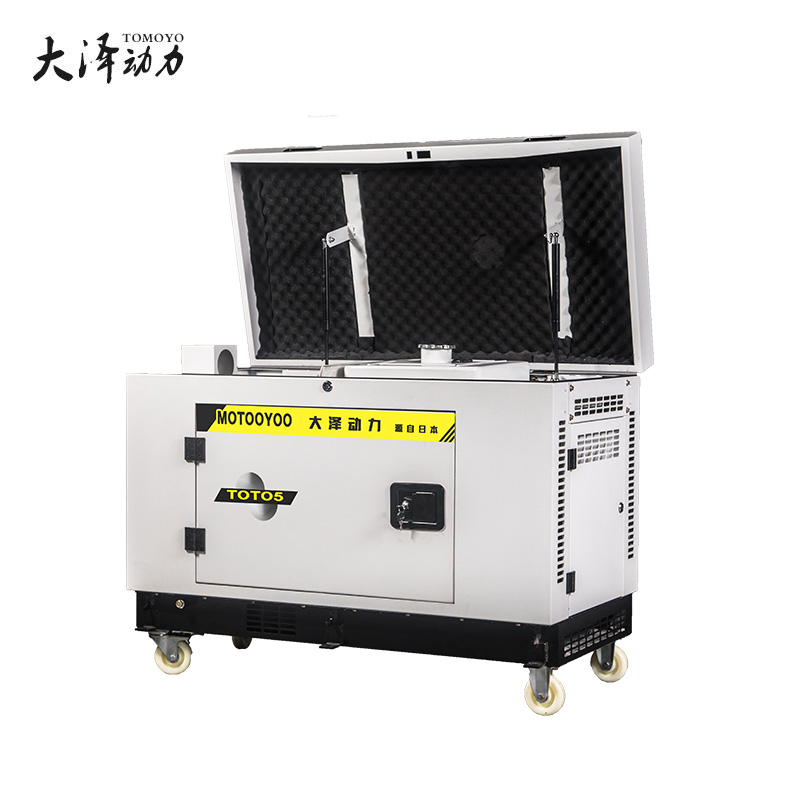 7kw静音汽油发电机组