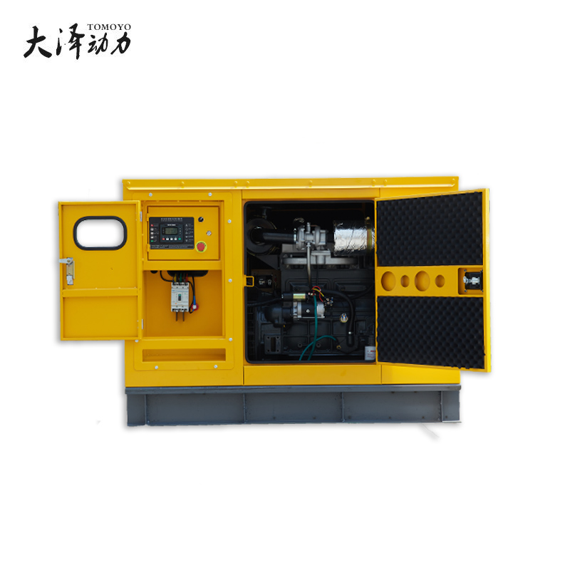 60kw静音柴油发电机组