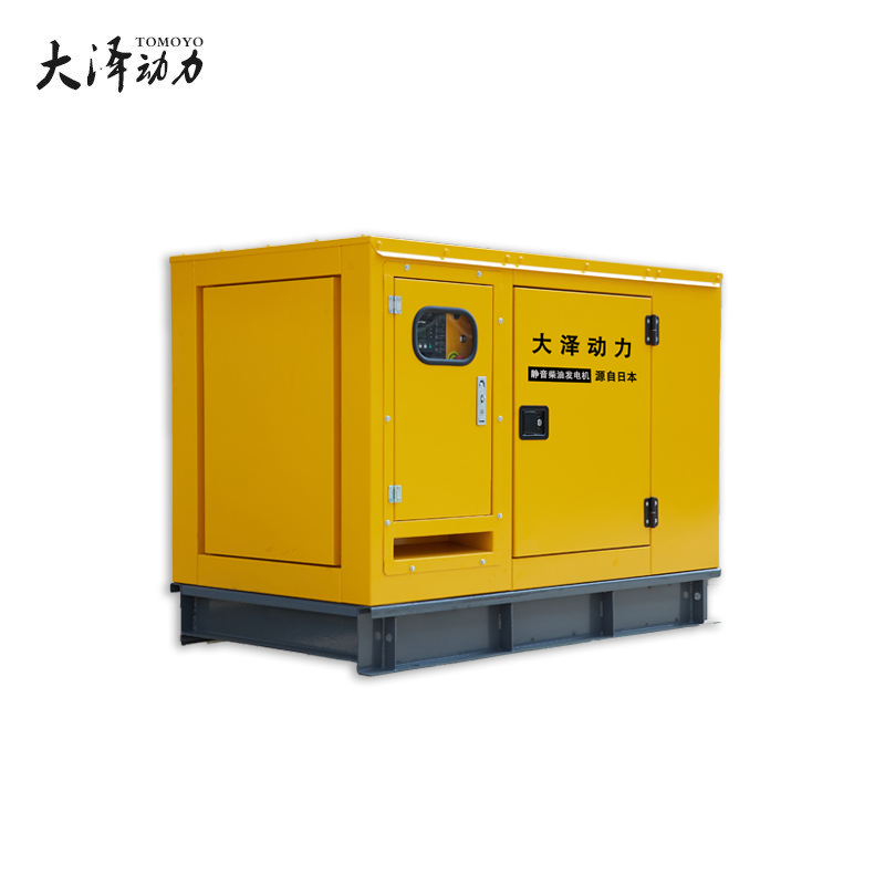 75kw静音柴油发电机组