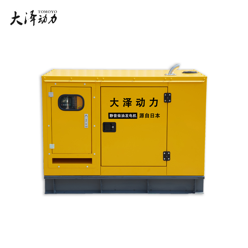 100kw静音柴油发电机组