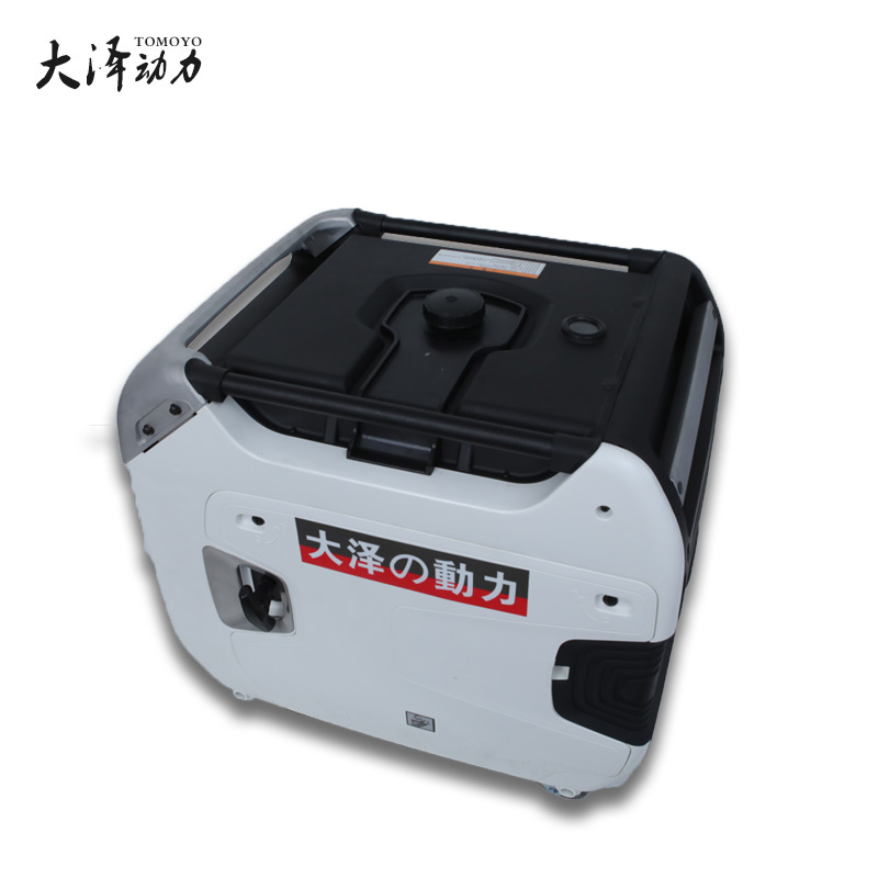 8kw数码变频发电机组