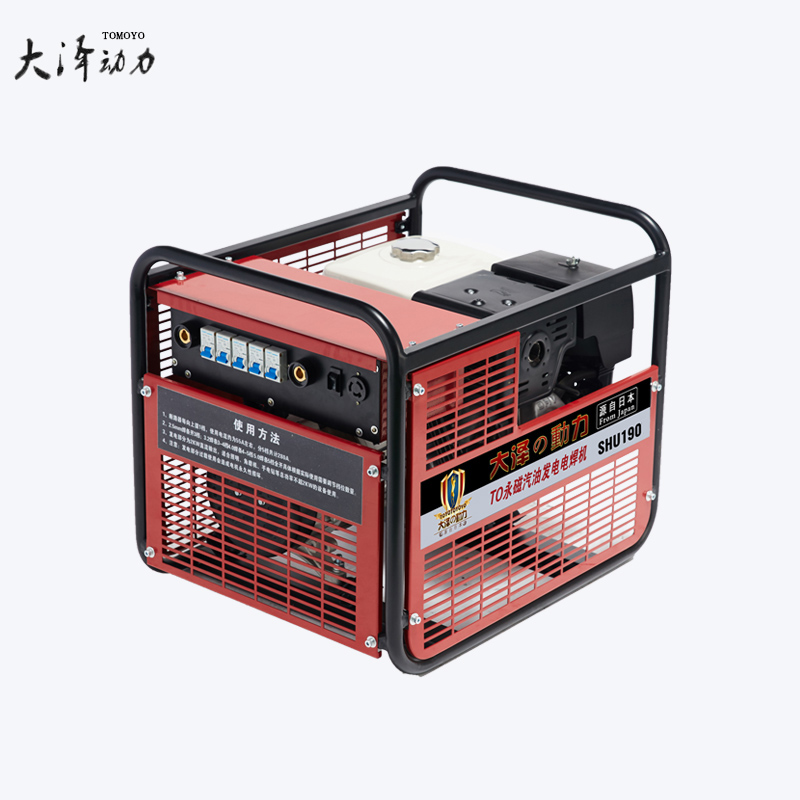 本田动力250A汽油发电电焊机